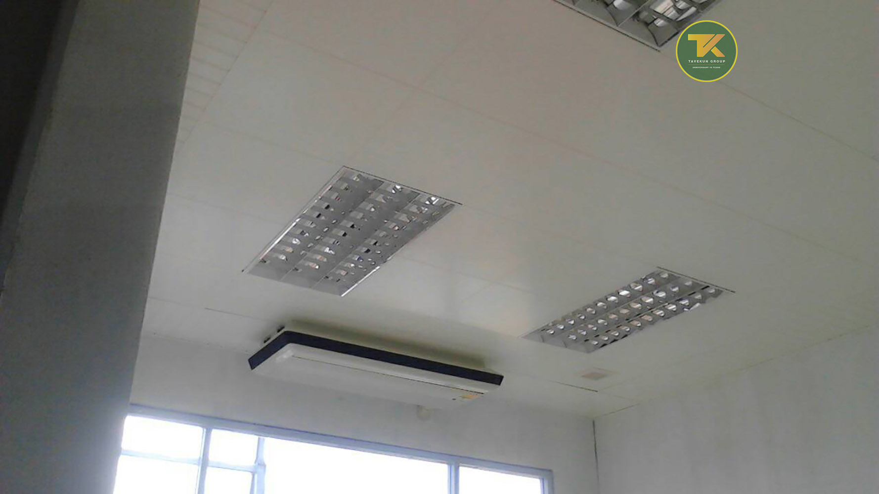 | การไฟฟ้าฝ่ายผลิตน่าน จังหวัดน่าน